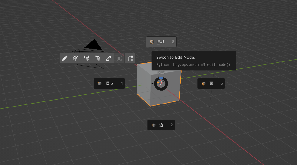 MACHIN3tools-master(图1)