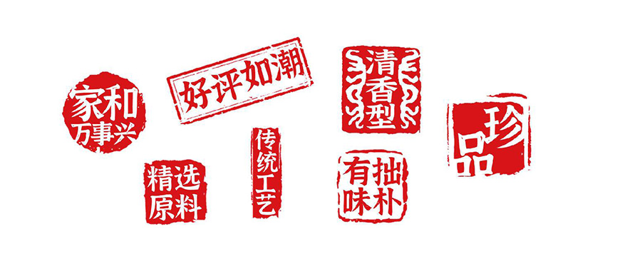 免费字体下载！一款拥有自然美感的手写楷体-江西拙楷体