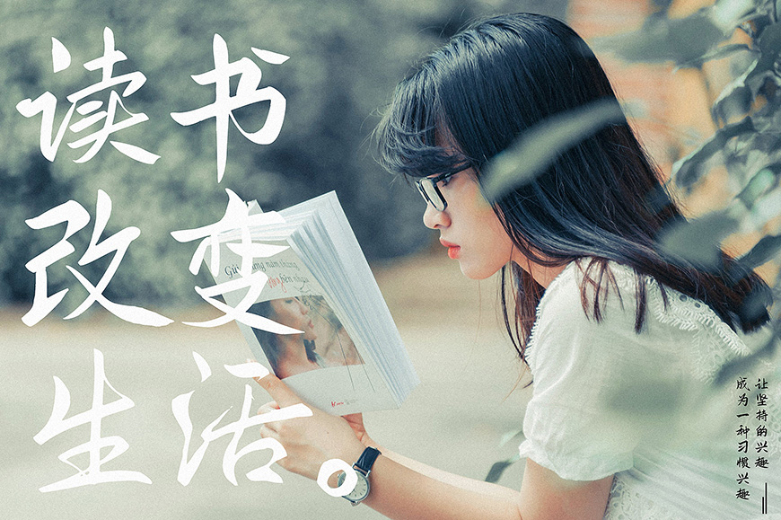 免费字体下载！极具古风古韵的手写字体-鸿雷板书简体