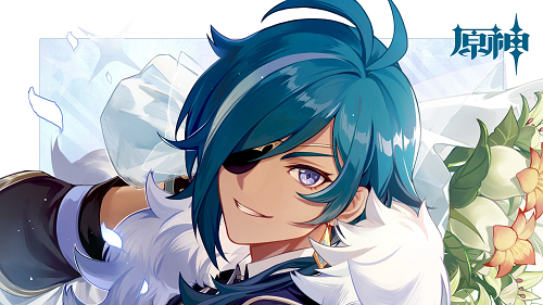 原神凯亚MMD模型