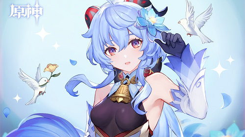 原神甘雨MMD模型