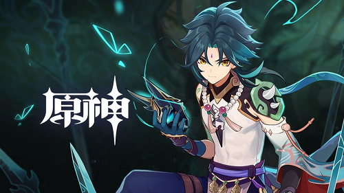 原神魈MMD模型