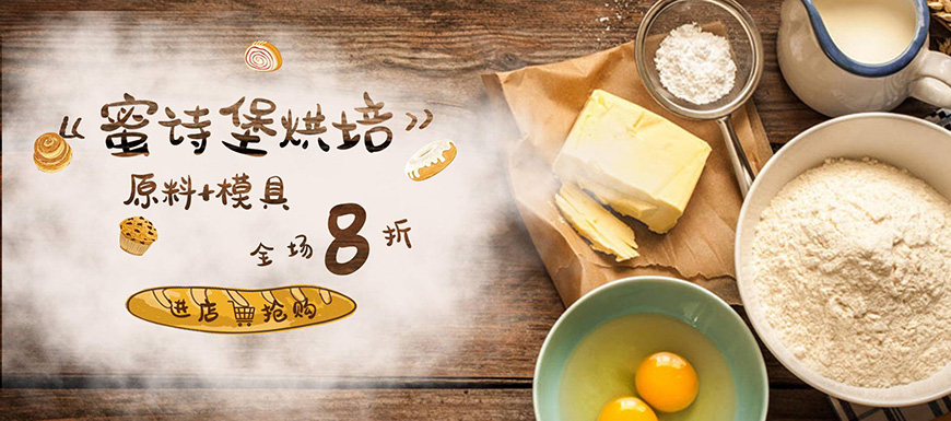 免费字体下载！字形圆润饱满的活力字体-胡晓波骚包体