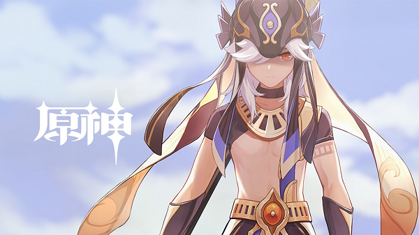 原神赛诺MMD模型