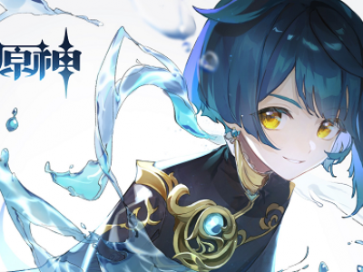 原神行秋MMD模