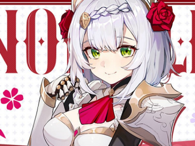 原神诺艾尔MMD模型