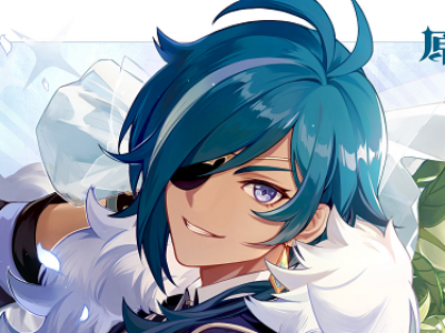 原神凯亚MMD模型