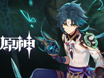 原神魈MMD模型