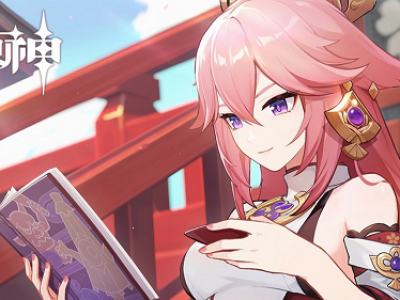 原神八重神子MMD模型