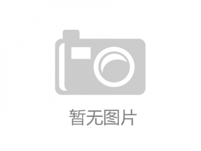 一个非常还用的网页加载动画插件